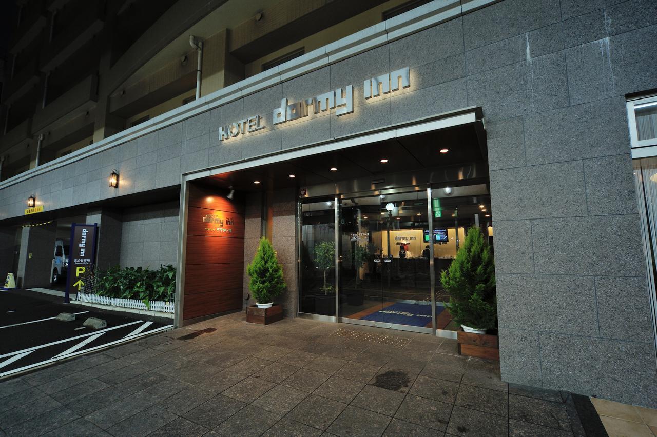 فندق دورمي إن كوفو ناتشورال هوت سبرينج المظهر الخارجي الصورة